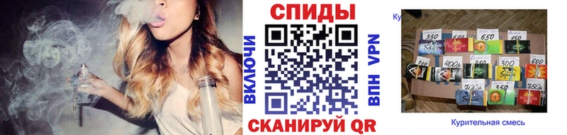 Бутират буратино  даркнет сайт  Ильский 