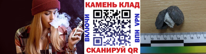 ОМГ ОМГ ссылки  Ильский  ГАШИШ индика сатива 