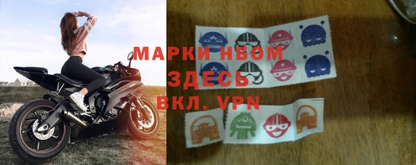 каннабис Наволоки