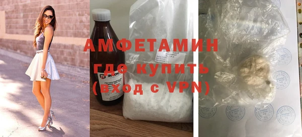 каннабис Наволоки