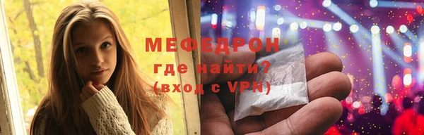 каннабис Наволоки