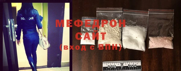 амфетамин Надым