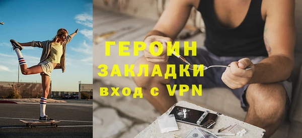 амфетамин Надым