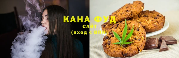 амфетамин Надым