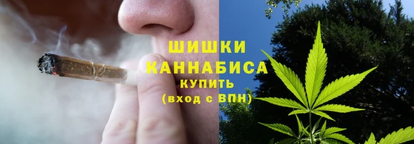MDMA Premium VHQ Навашино
