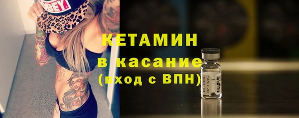 амфетамин Надым