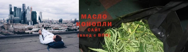 MDMA Premium VHQ Навашино