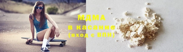 амфетамин Надым