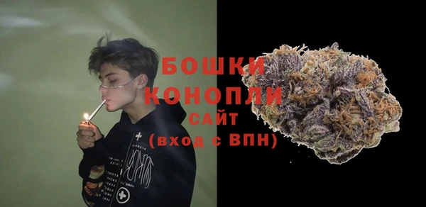 амфетамин Надым