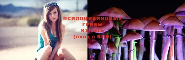 каннабис Наволоки
