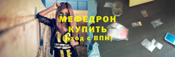 каннабис Наволоки