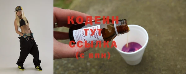 каннабис Наволоки