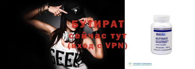 каннабис Наволоки