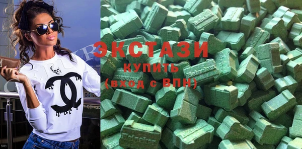 амфетамин Надым