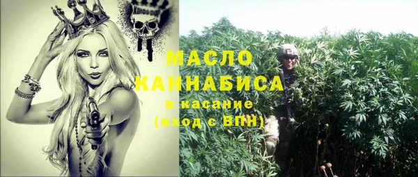 MDMA Premium VHQ Навашино