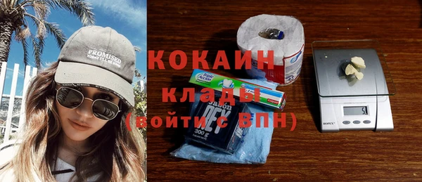 каннабис Наволоки