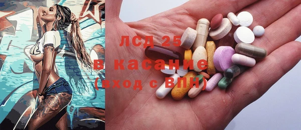 каннабис Наволоки