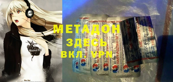 каннабис Наволоки