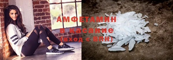 каннабис Наволоки