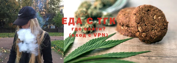 каннабис Наволоки