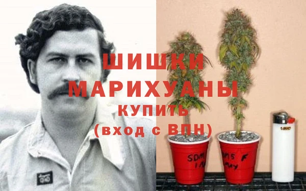 каннабис Наволоки