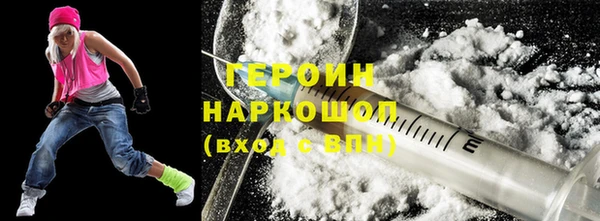 амфетамин Надым