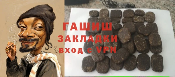 амфетамин Надым