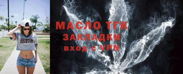 MDMA Premium VHQ Навашино