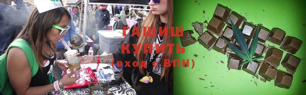 MDMA Premium VHQ Навашино