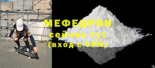 каннабис Наволоки