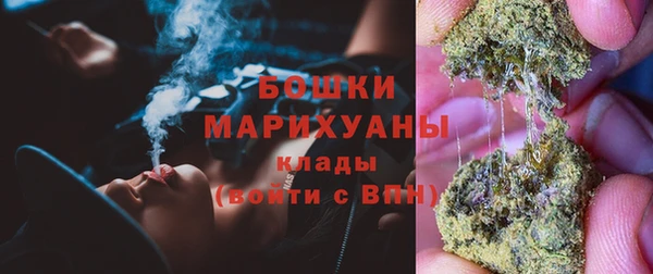 каннабис Наволоки