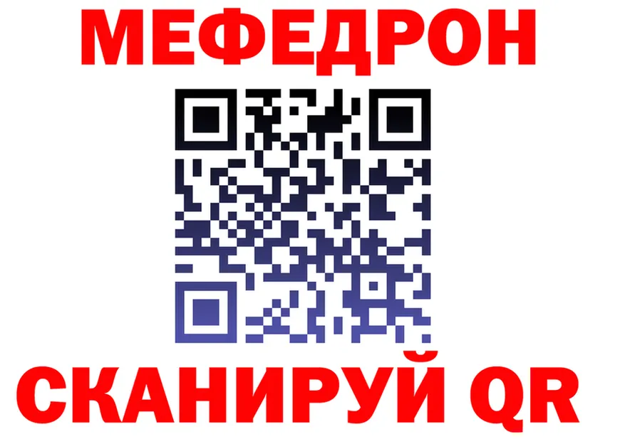 Наркота это телеграм Ильский