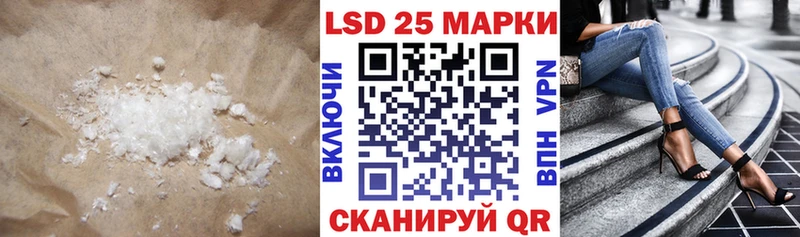 ЛСД экстази ecstasy  Ильский 