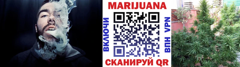 МАРИХУАНА индика Ильский